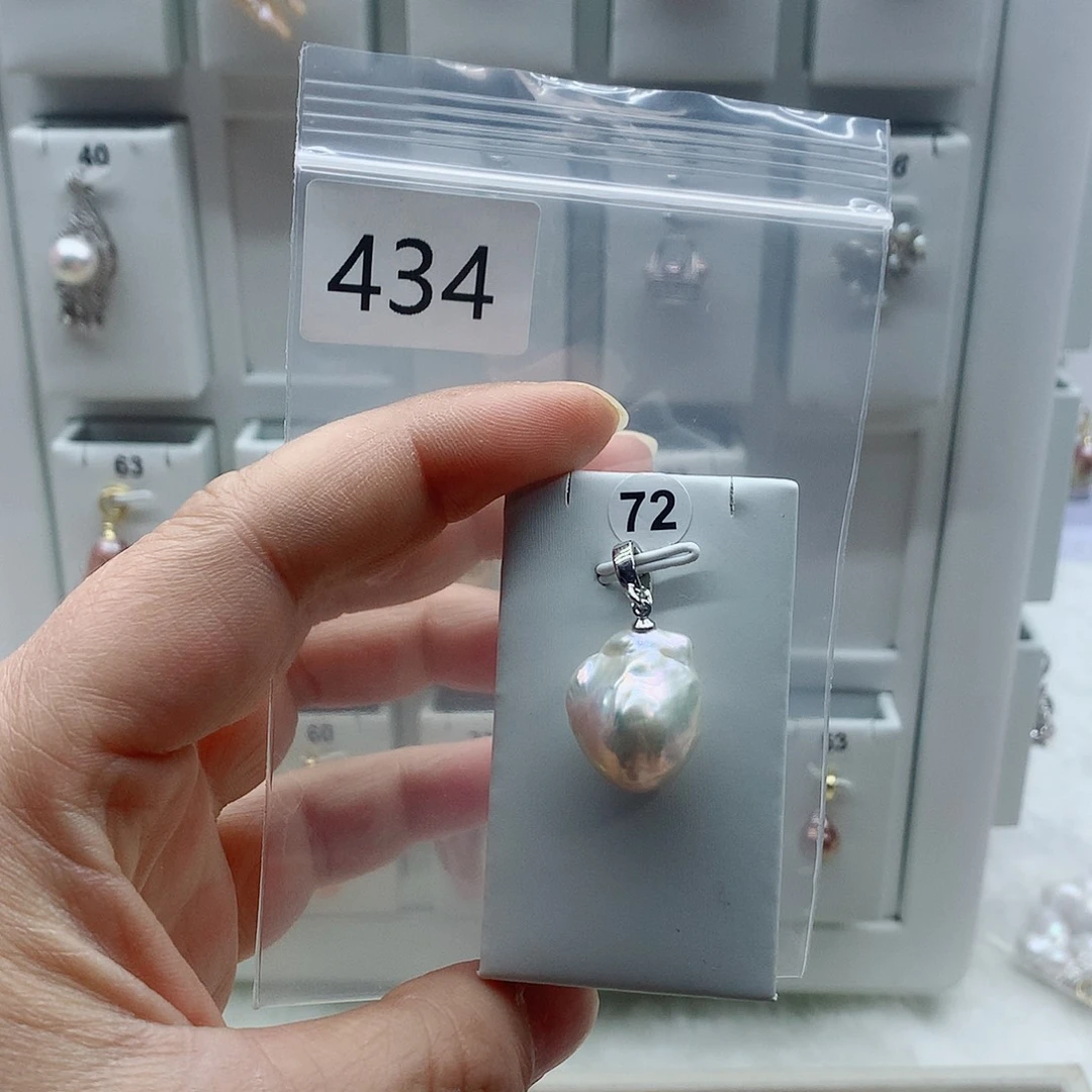 淡水珍珠吊坠(不含链)合金