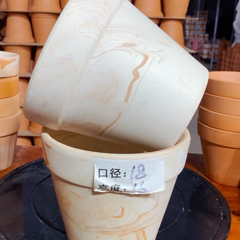 【闪购商品】玛奇朵18×16-2