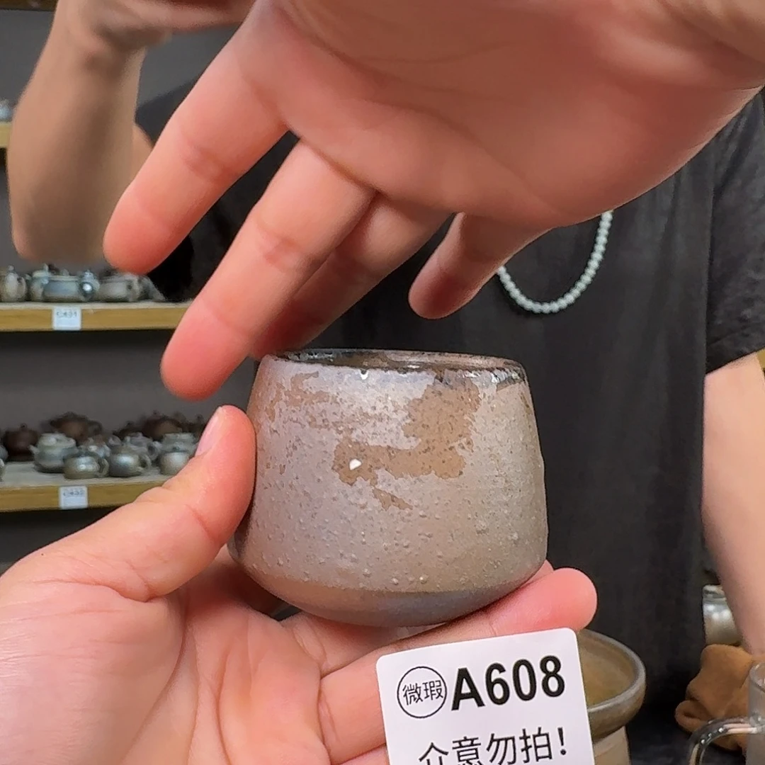 坭兴陶柴烧全手工原矿泥料杯