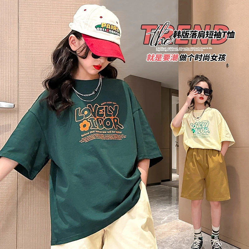 女童短袖T恤2025夏季新款韩版洋气女大童字母打底衫儿童半截袖潮T
