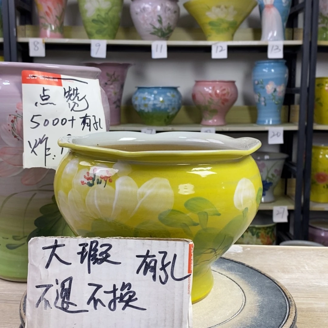 景德镇手工手绘陶瓷花盆