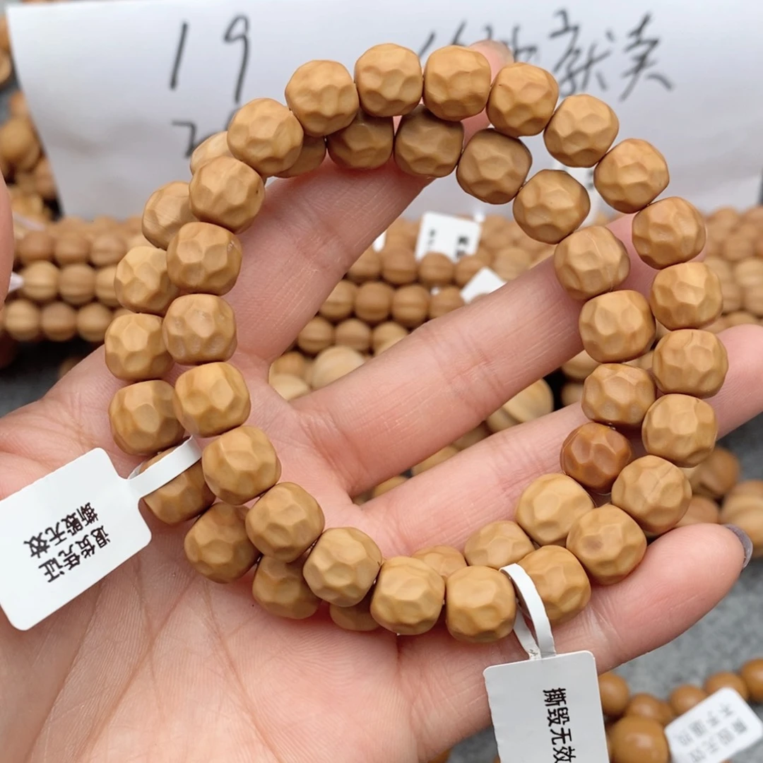 猴头核桃手串29奶酪