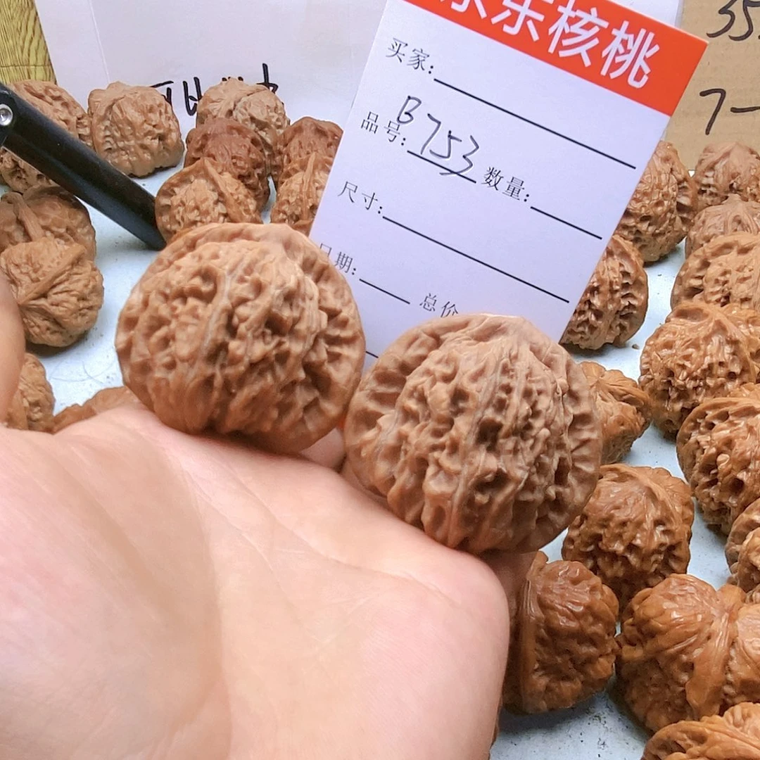 文玩核桃把件753号平谷楼子45尺