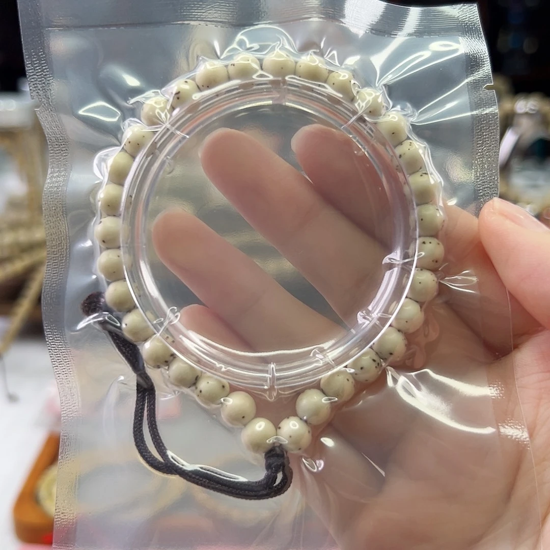 星月菩提吊坠Ll.7小龙蛋 半壁留白 满背细小星