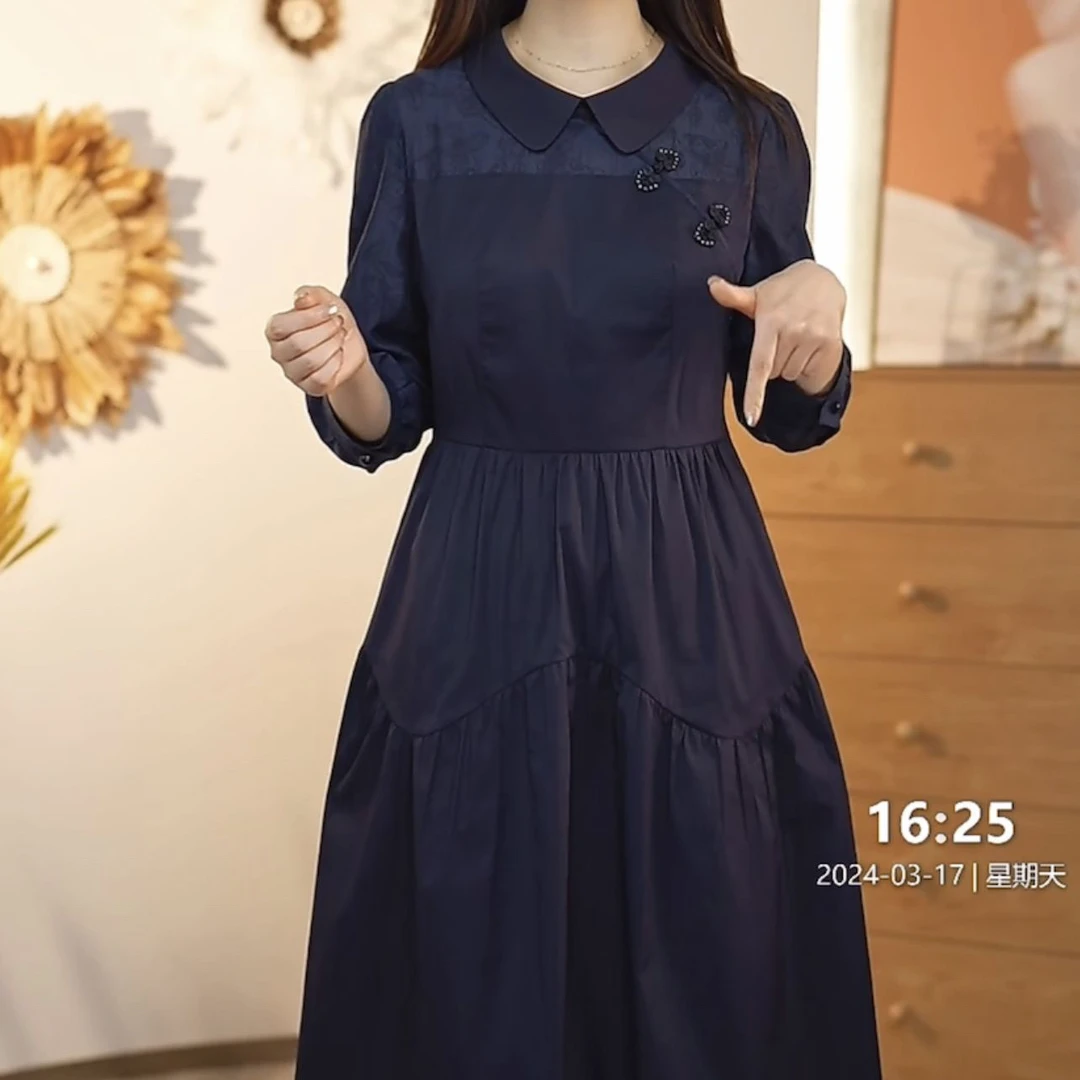 B431冰丝四面弹时尚纯色连衣裙春夏新款中青年女装宽松遮肉包臀裙