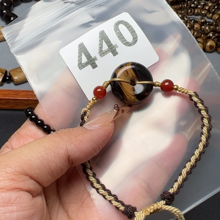 亦朵臻品甄选臻选