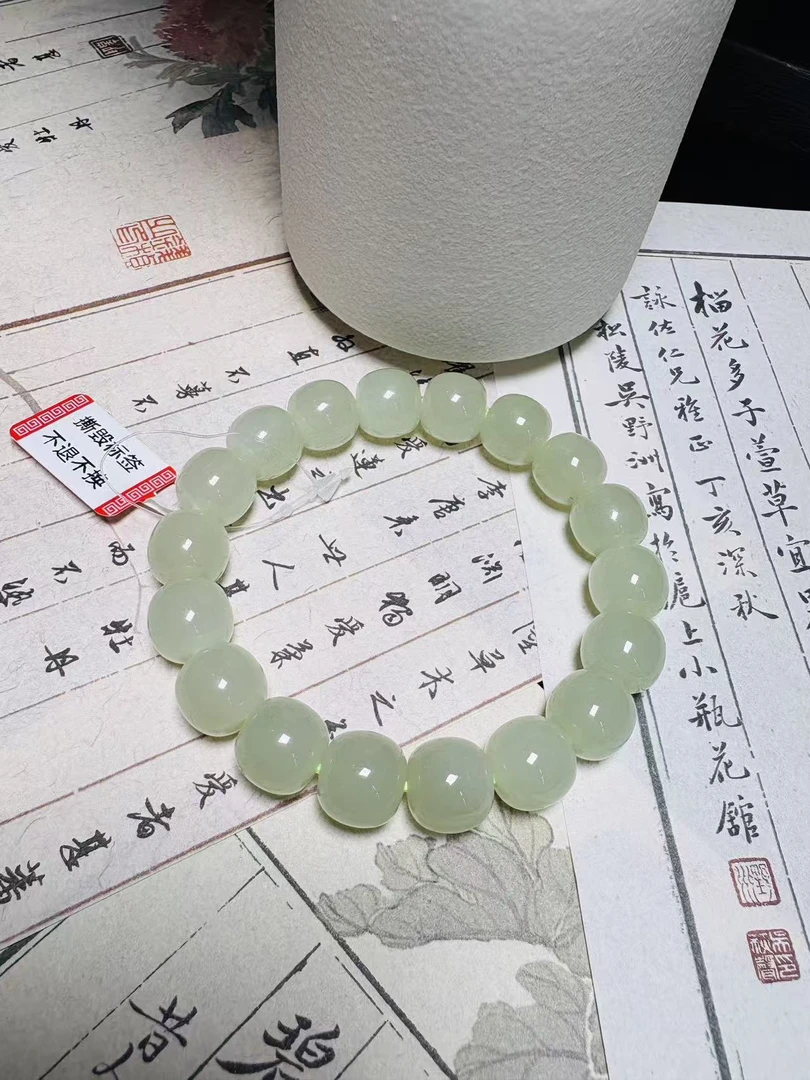 新疆和田玉卡12老型归圆精品手串