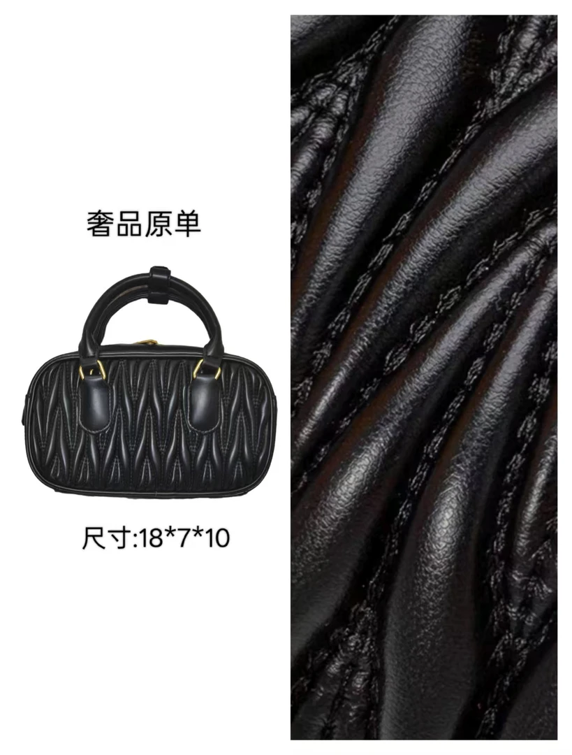 2025Miu家经典褶皱保龄球包B03