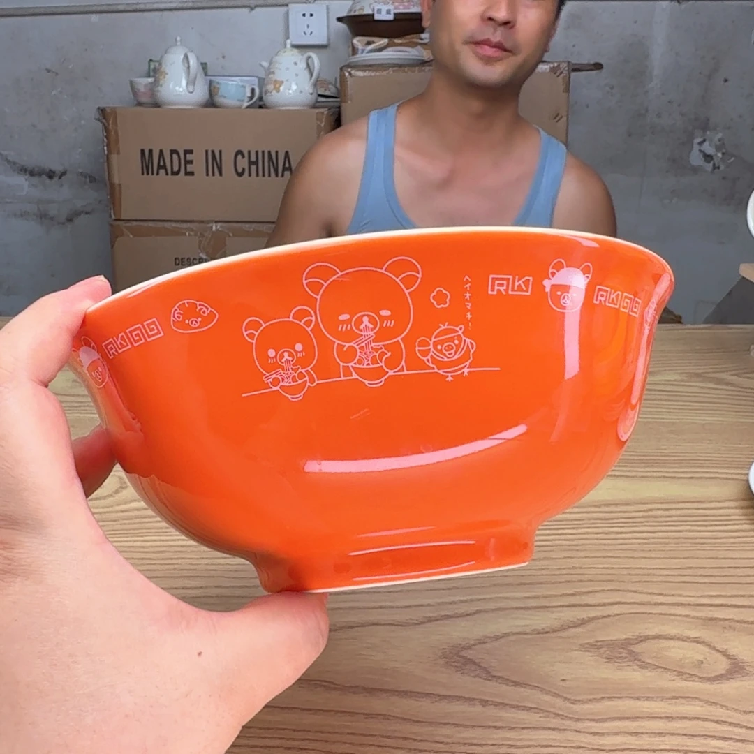瓷片这个世界都是微瑕