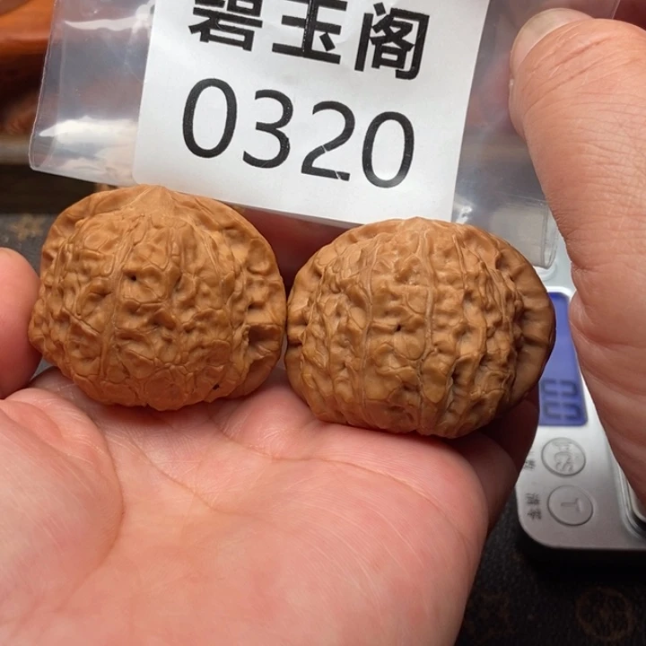 文玩核桃吊坠南瓜全品45