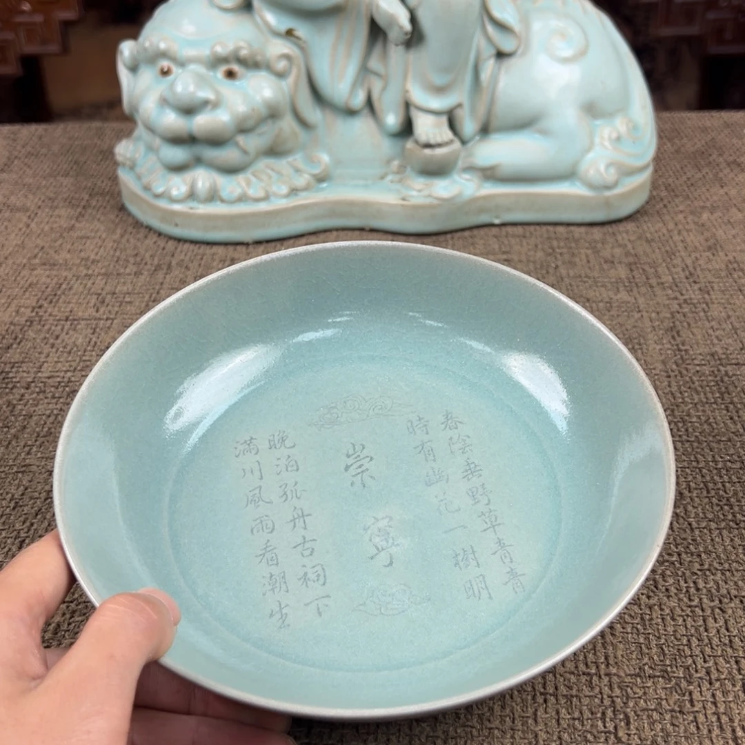 陶瓷艺术作品欣赏开门货