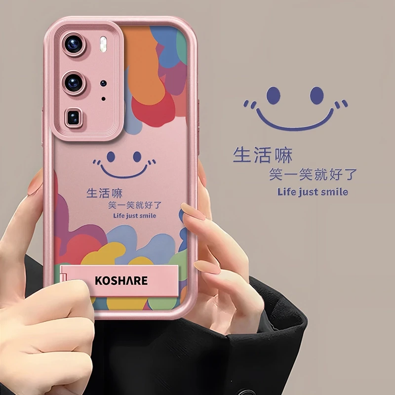 适用于【华为】P40Pro创意多巴胺笑脸笑一笑全包防摔天眼软壳