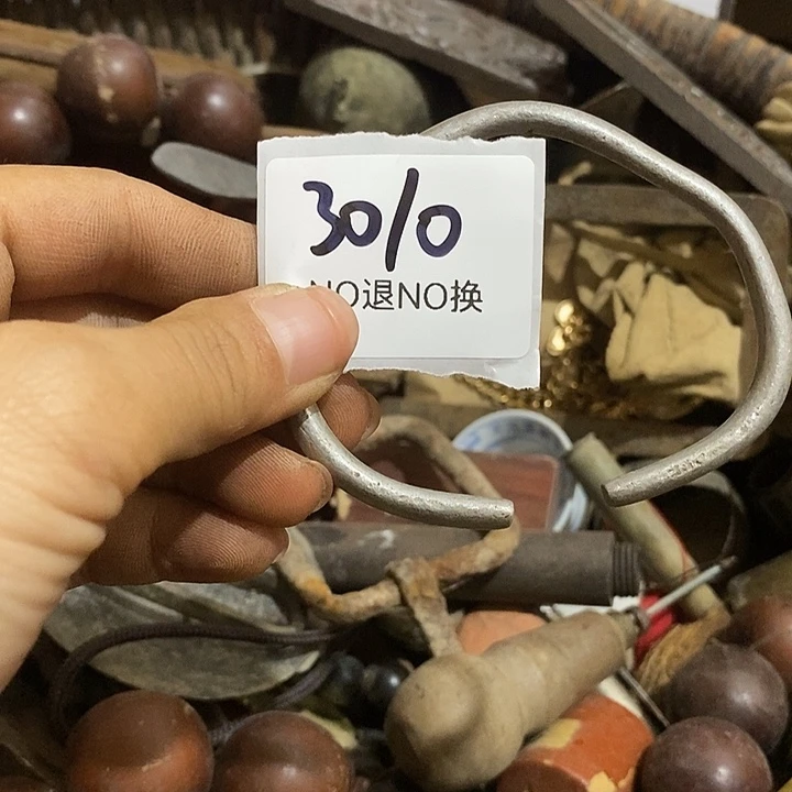 七***来瓷片3010号工艺品