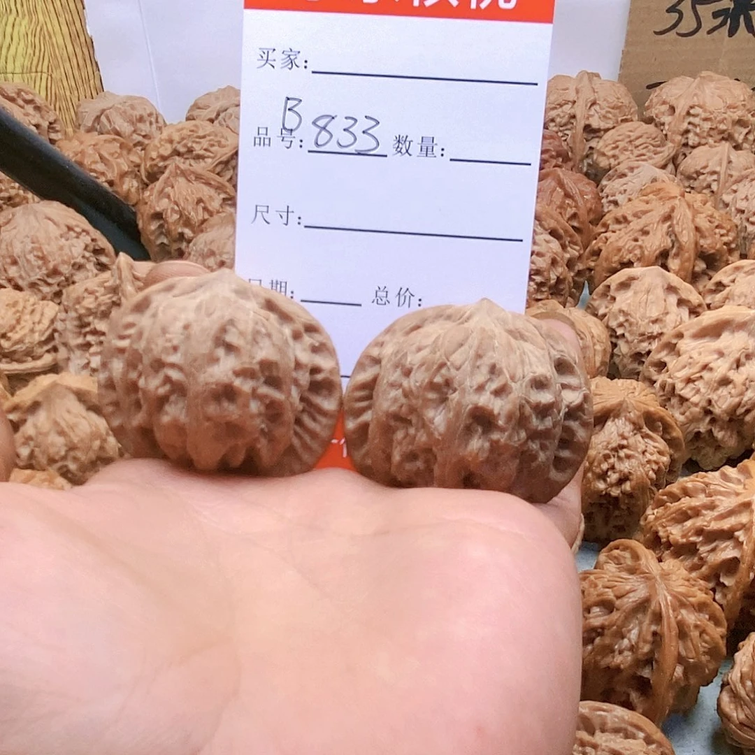 把件桃核乐*833号全品战鼓40尺