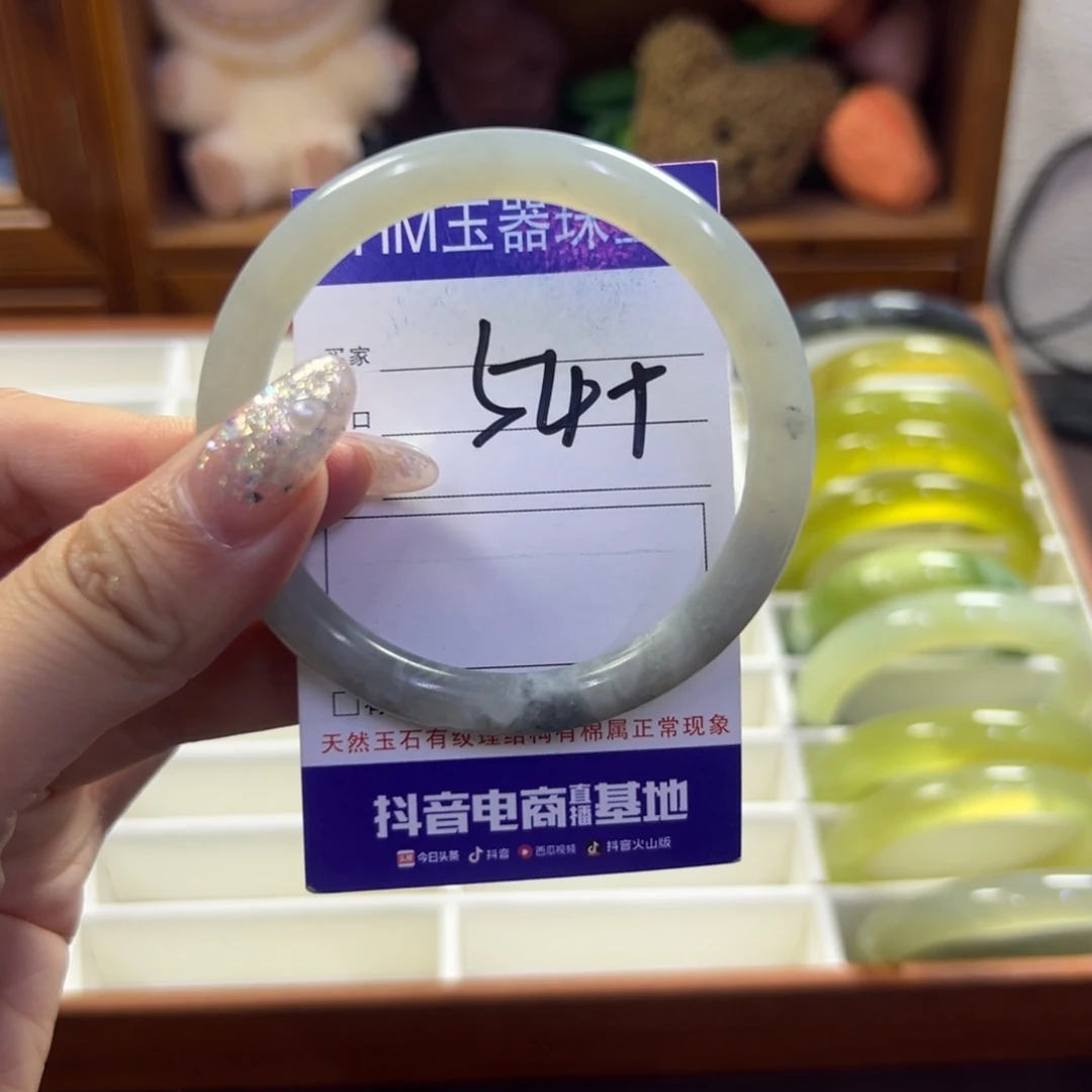 蛇纹石玉未镶嵌手镯31