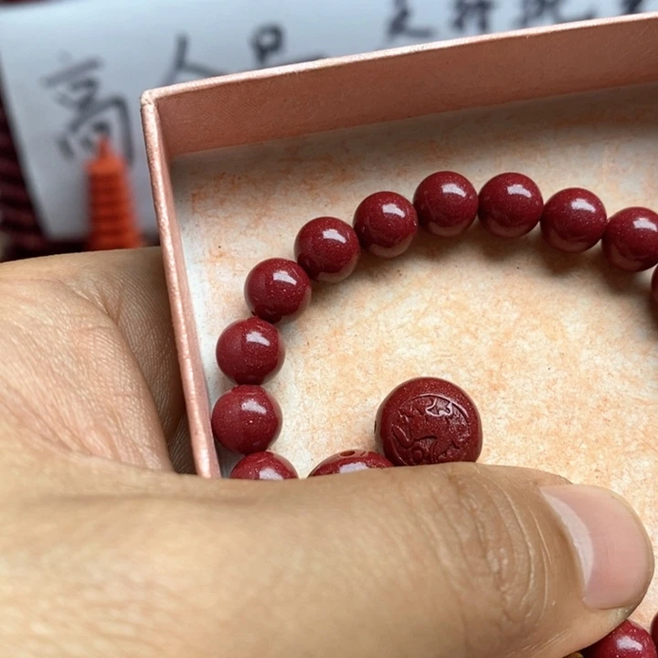 紫砂卡8的生肖虎和马手串谨****7