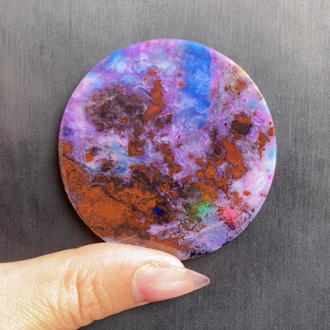 苏纪石（舒俱来）未镶嵌吊坠(赠链)