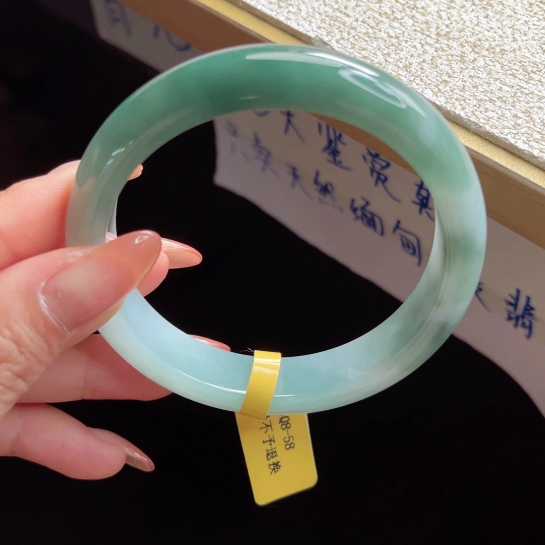 未镶嵌手镯翡翠手镯