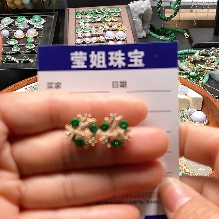 翡翠耳饰合金绿珠耳钉