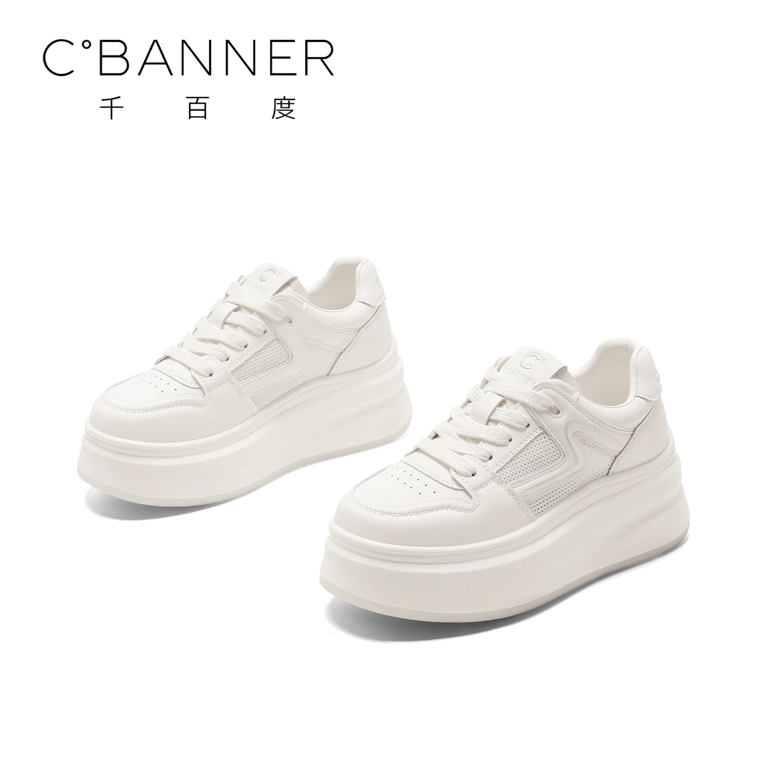 C.BANNER/千百度厚底小白鞋2025新款时尚百搭轻便松糕运动休闲鞋