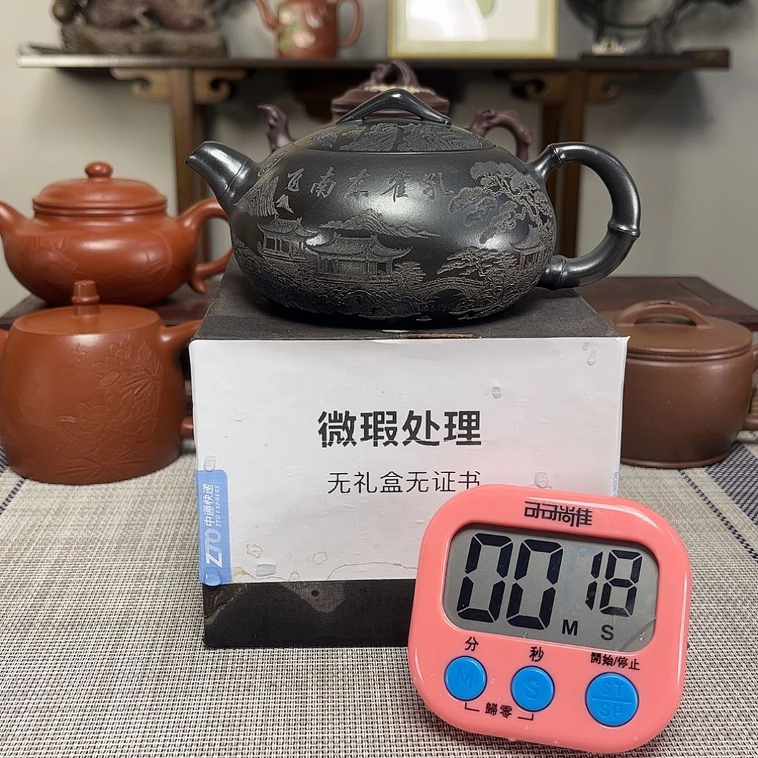 靖***贸紫砂茶壶微瑕处理