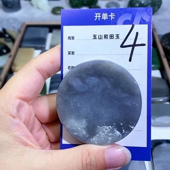 和田玉未镶嵌珠宝半成品