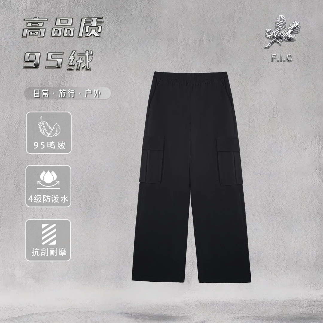 朱先生F.I.C【95鸭绒羽绒裤】95鸭绒宽松中腰保暖松紧系带休闲裤