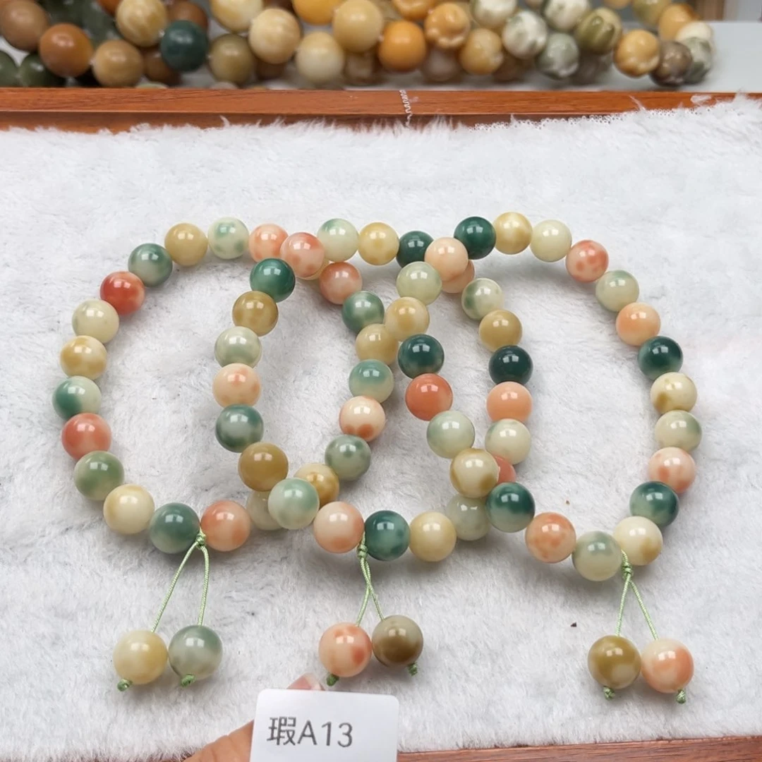 菩提根/象牙果手串瑕A13圆珠11mn一串