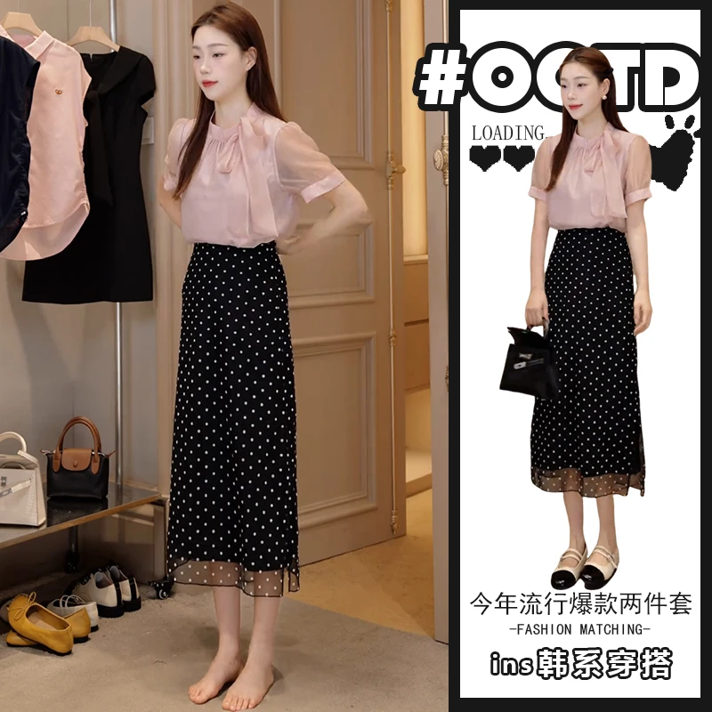 韩系氛围感穿搭夏季2025新款气质显瘦法式衬衫波点半身裙两件套女