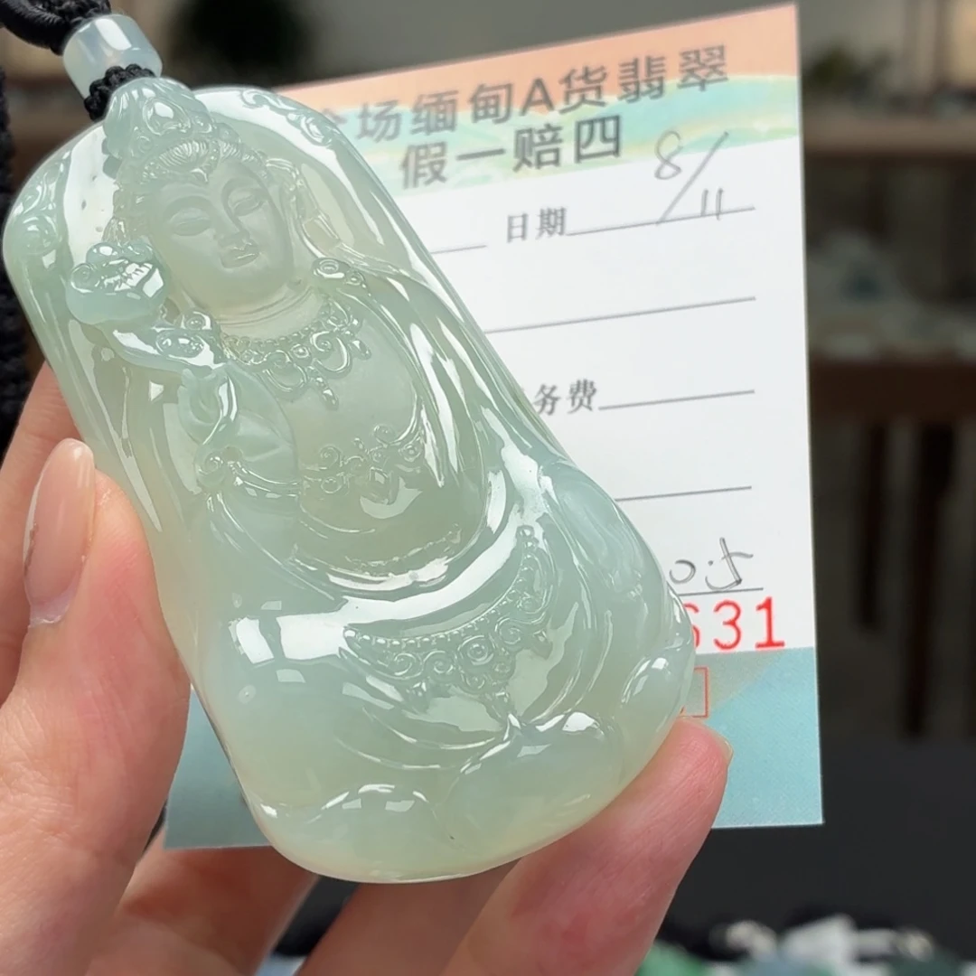 翡翠未镶嵌颈饰多样性选其一发货