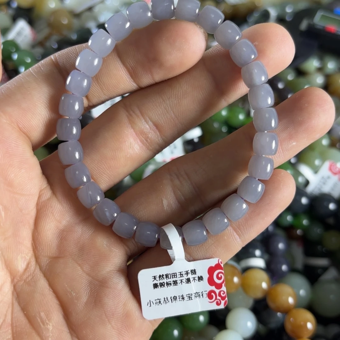 和田玉手链未镶嵌淡****福57