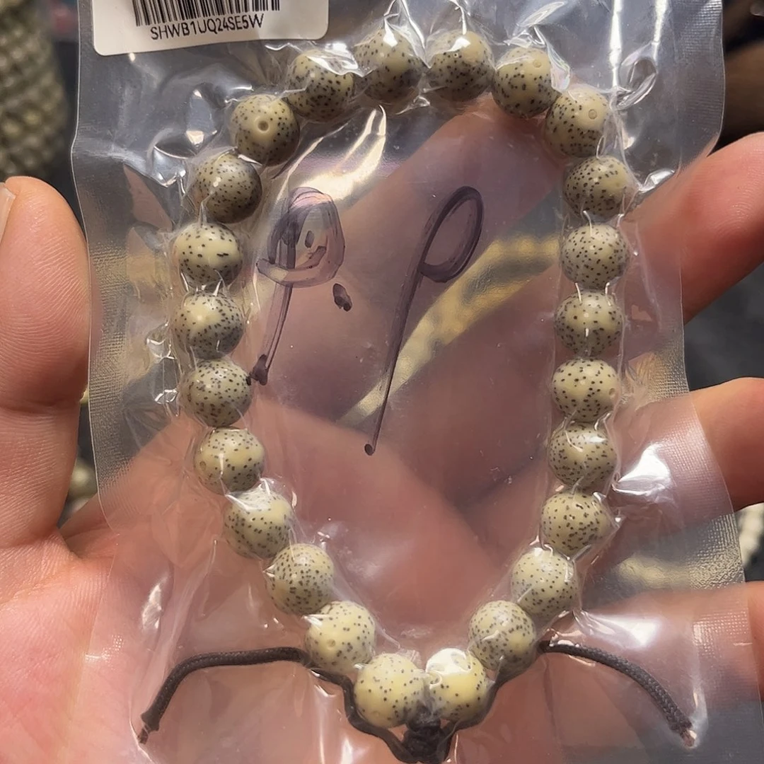 非金属木质10圆 石玉料 手持 小 细星