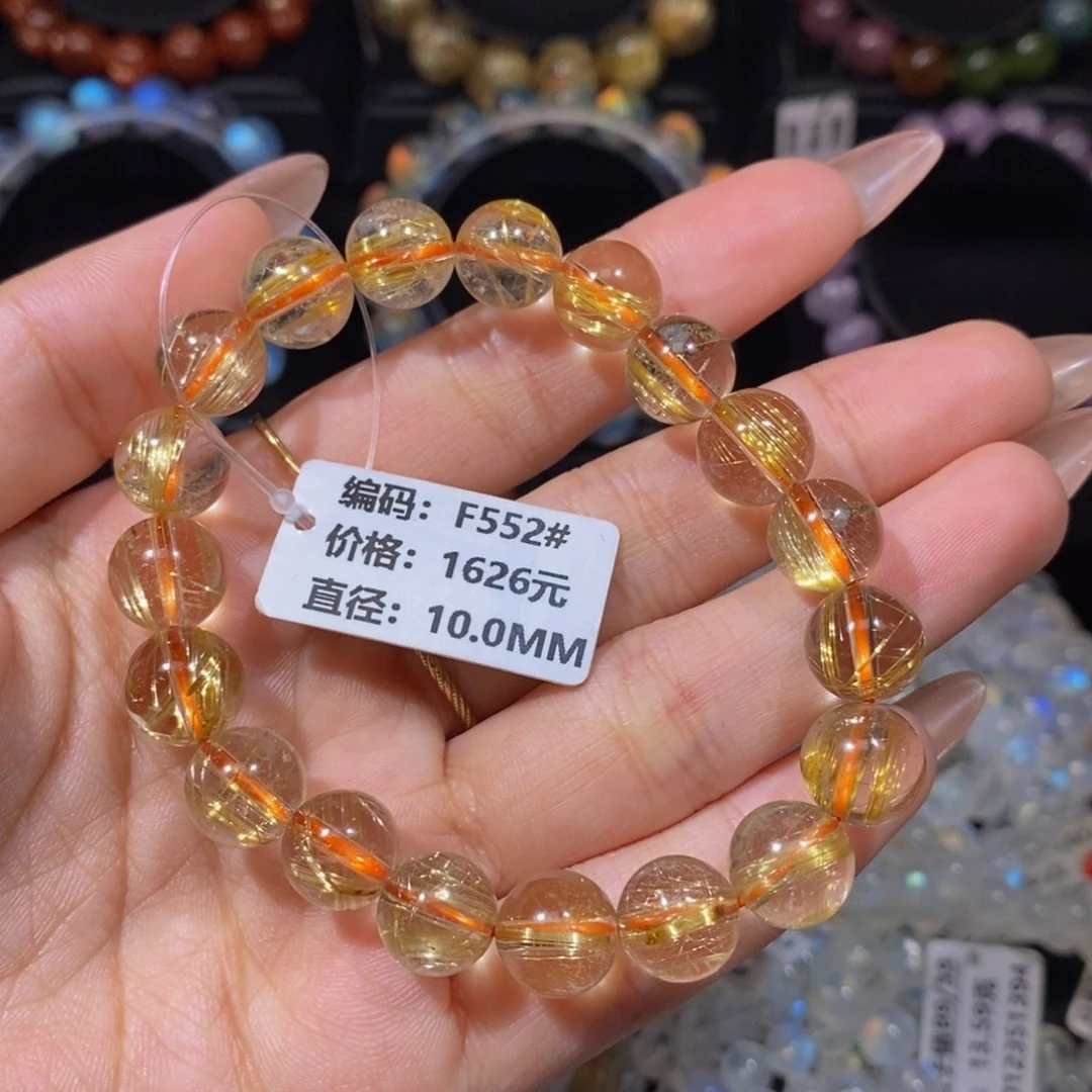 发晶手链未镶嵌F552#10mm