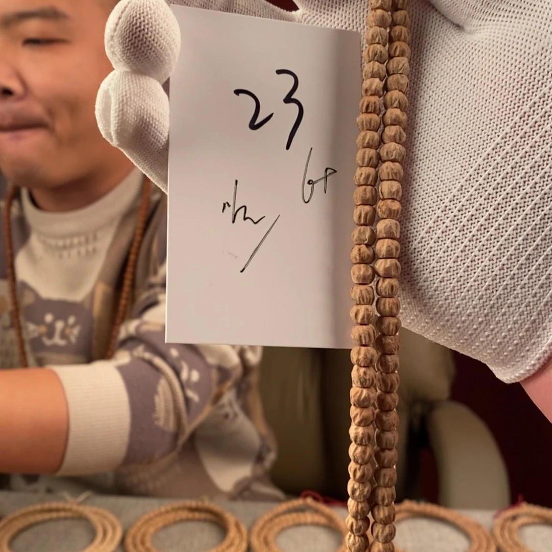 柏香籽/百香籽手串