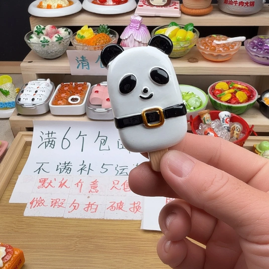 树脂食玩冰箱贴 凭开箱视频售后