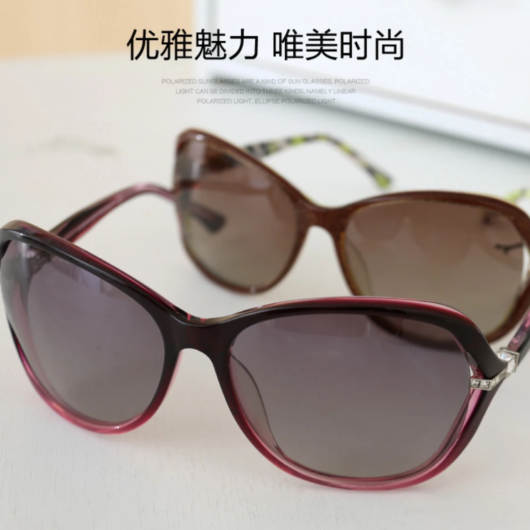 太阳眼镜高级感大脸显瘦防晒遮阳墨镜女款01982百搭护目镜