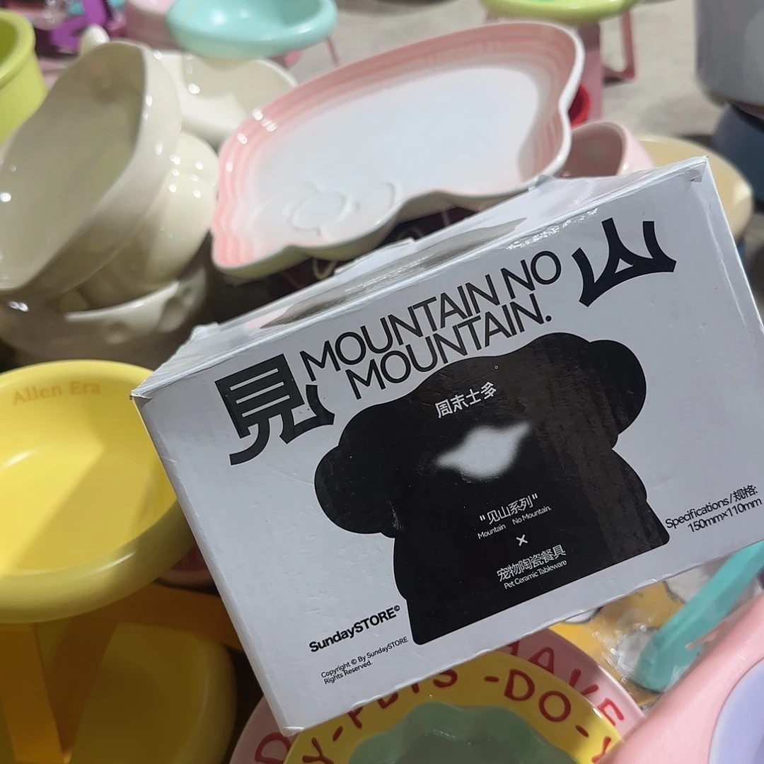 瓷片r68 瓷品陶瓷微x链接在