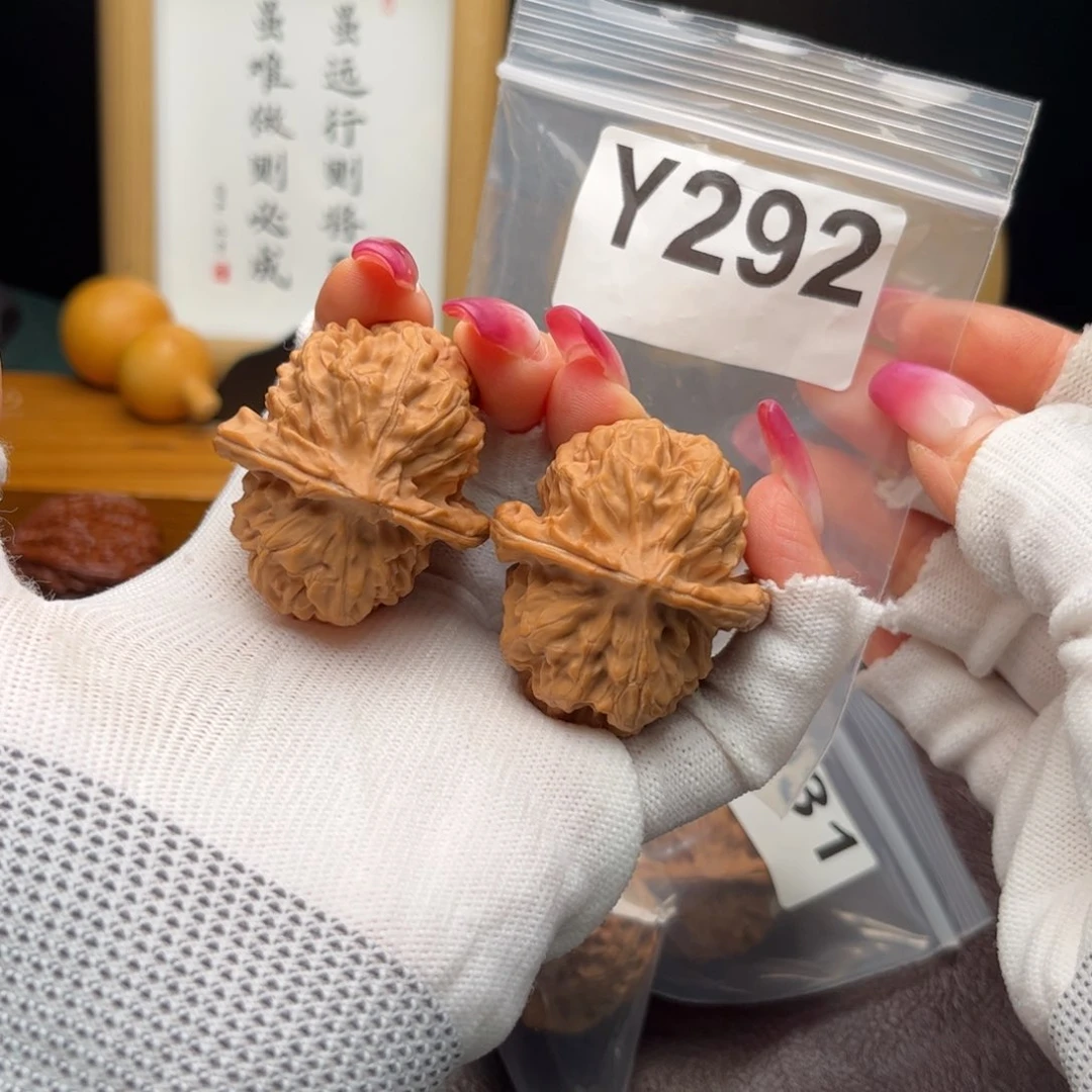 文玩核桃把件38合欢y 292