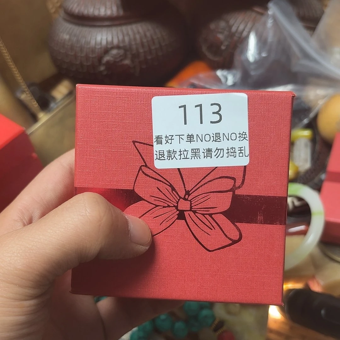 唯***爱其他莱顺工艺品113