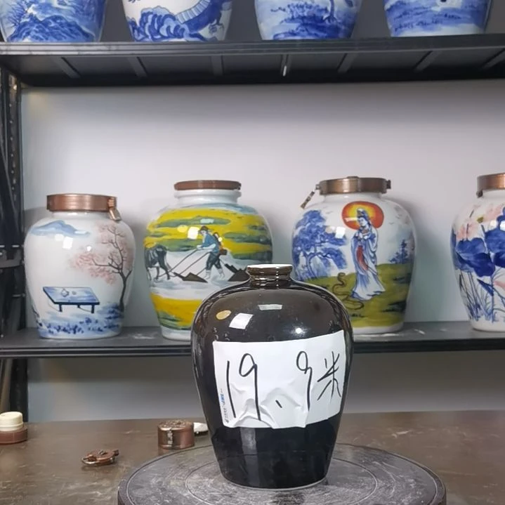 19.9福利款陶瓷乌金