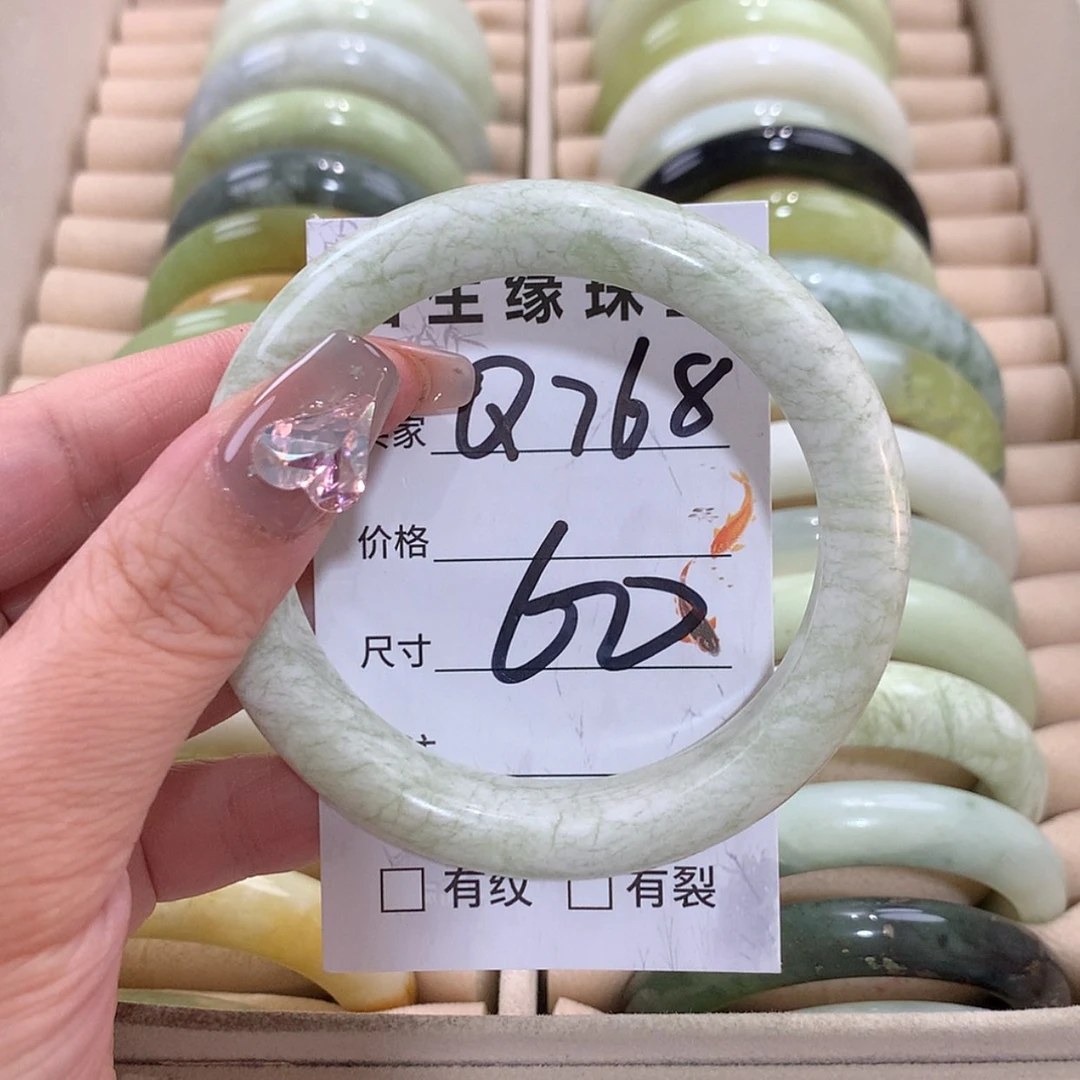 【闪购商品】未镶嵌蛇纹石玉手镯