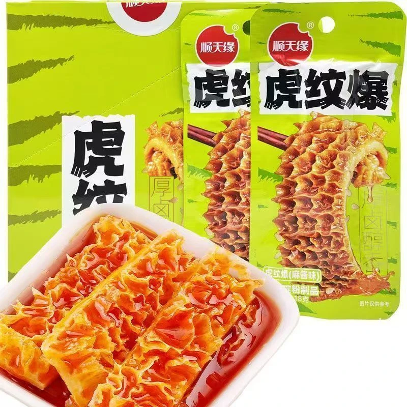 顺天缘麻酱虎纹爆金钱爆顺天缘素毛肚魔芋爽麻辣即食零食大礼包