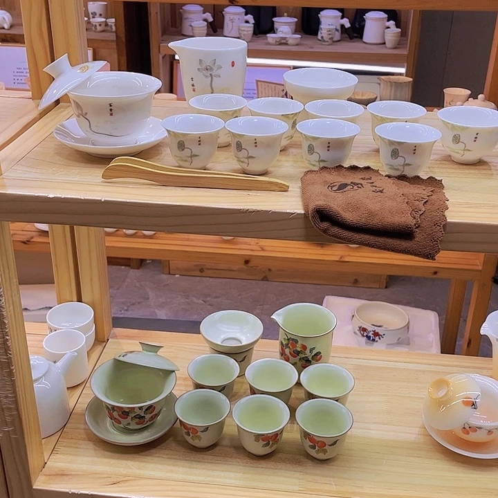 一整套888888888888888