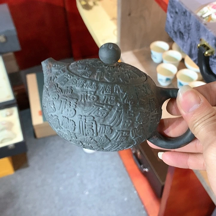 微瑕茶具介意勿拍