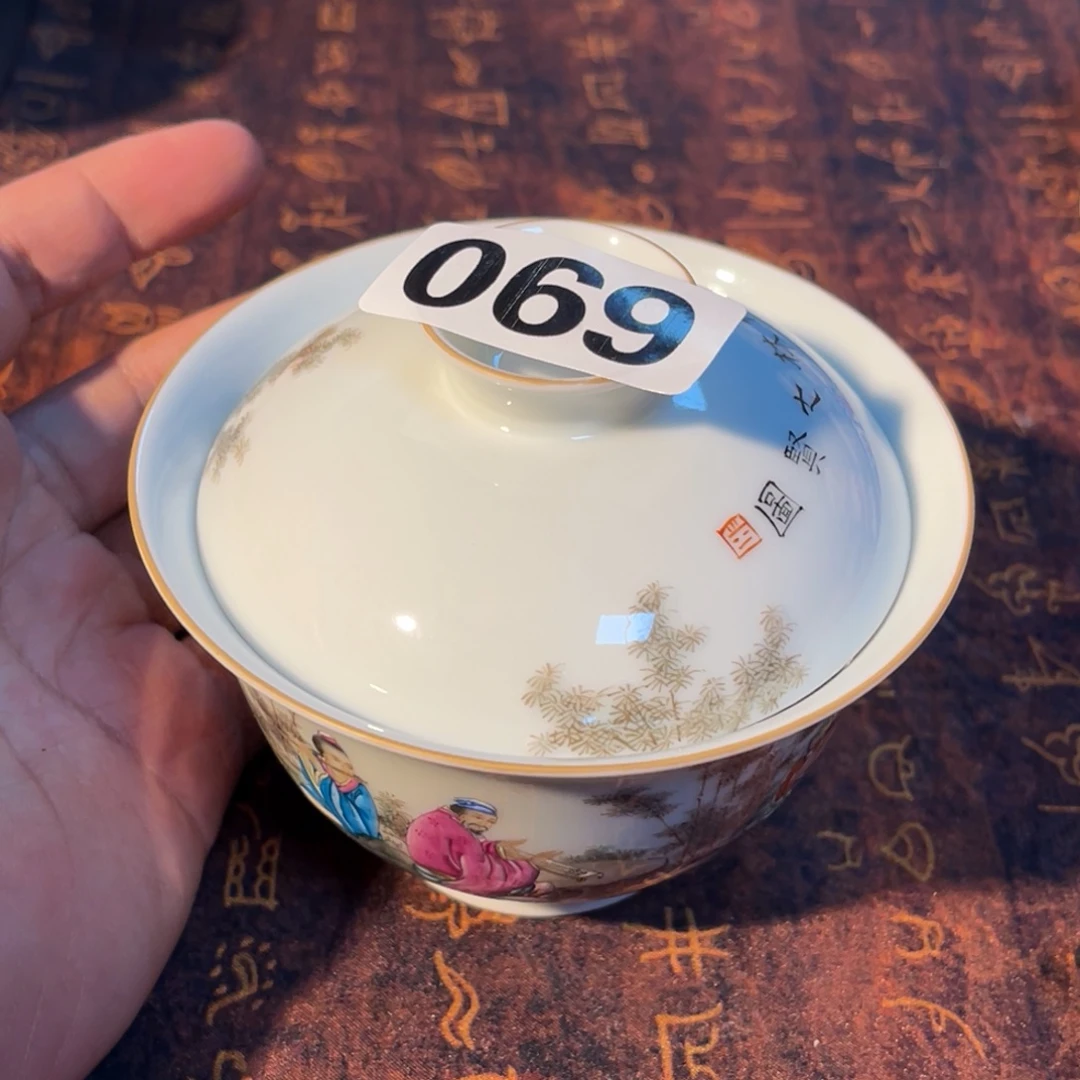 069 半月陶瓷半月陶瓷