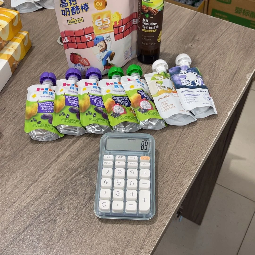 脆***！南泰母婴幼儿用品081
