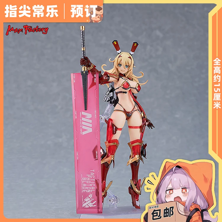 全款预定 Max Factory figma 兔子 索菲亚 维罗妮卡 可动手办