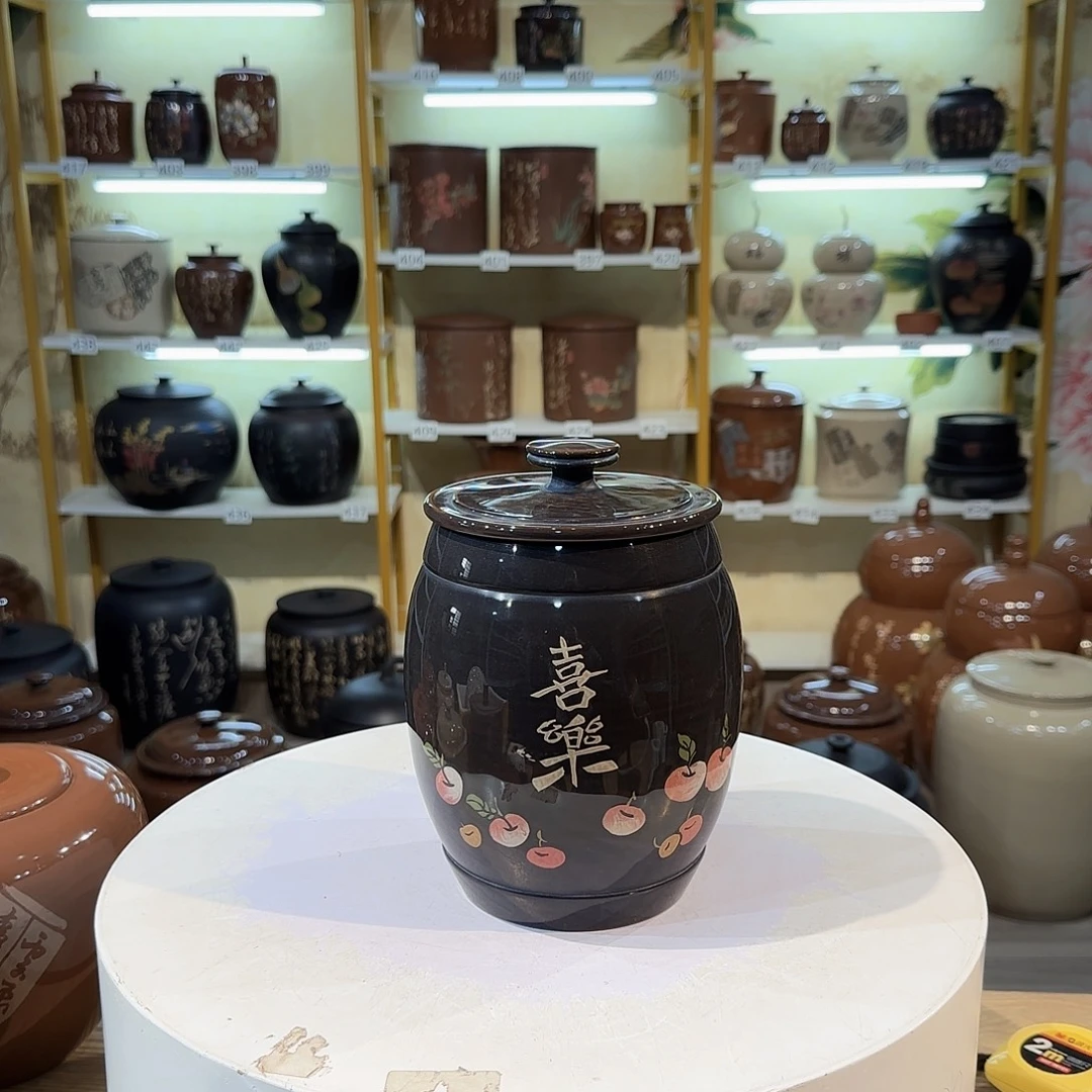 罐06建水紫陶300克茶罐