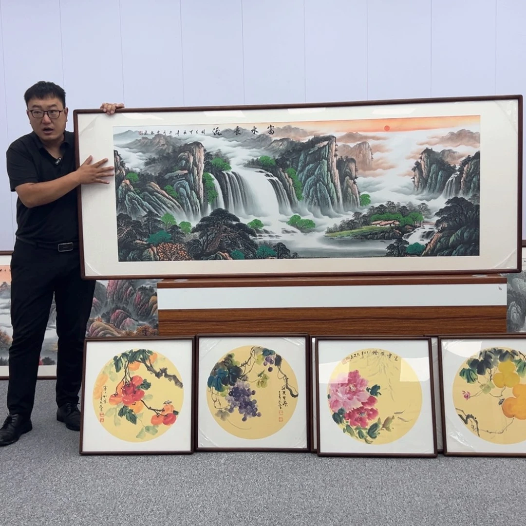 国画国画作品展览等