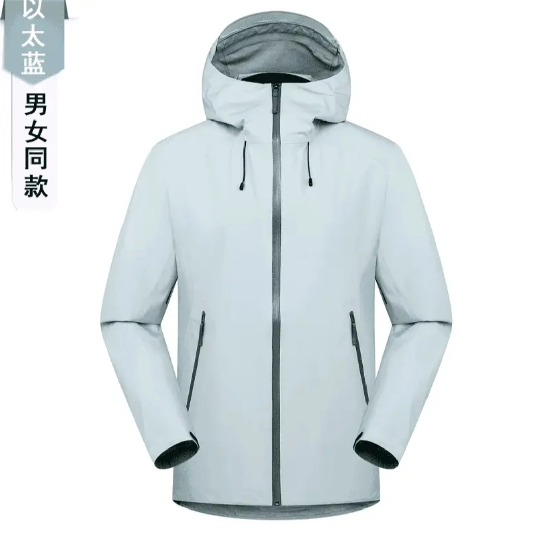 专柜撤柜L加T全溢胶户外防水防风透气连帽冲锋衣男女同款